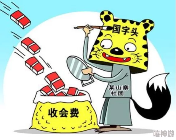 处破aⅴ真人:在当今社会中,如何看待成人内容对青少年的影响与教育的重要性? 处破aⅴ真人:在当今社会中,如何看待成人内容对青少年的影响与教育的重要性?