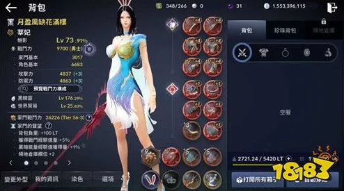 纳西妲腿法娴熟脚法第一攻略:掌握技巧,提升战斗力,成为游戏中的顶尖玩家! 纳西妲腿法娴熟脚法第一攻略:掌握技巧,提升战斗力,成为游戏中的顶尖玩家!