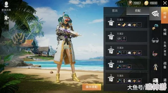 《和平精英》SS29赛季新上线皮肤大盘点，玩偶舞会等炫酷套装惊艳亮相