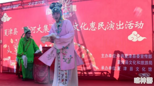 仙踪林company limited19岁免费版的特点：独特功能、用户体验与安全性分析，助你畅享无忧娱乐时光