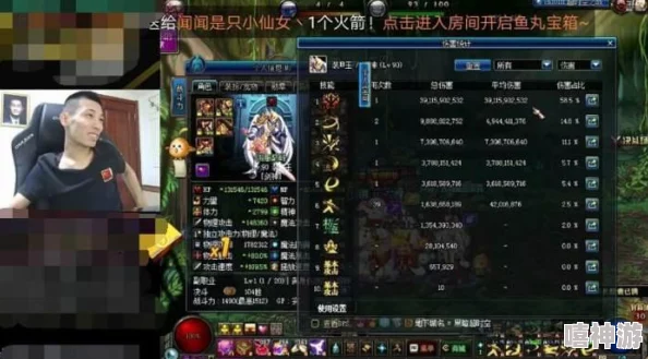 DNF游戏中红眼角色与剑魂职业哪个更易上手操作