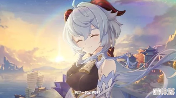 凝光用嘴帮助旅行者的故事背景：在这个奇幻世界中，凝光以独特的方式为迷失的旅人指引方向，展现了她温暖与智慧的一面