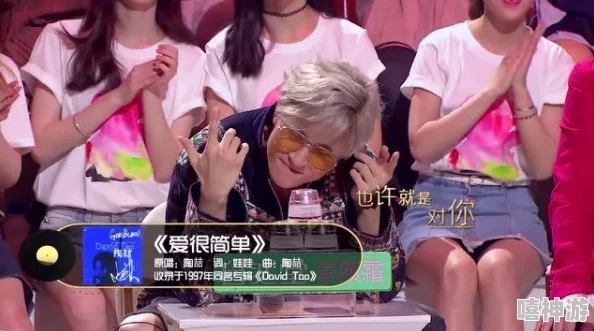 大坤巴进入小桃子，展现出令人惊叹的默契与配合，引发了观众们的热烈讨论和关注