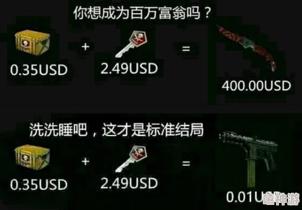 探究反恐精英中哪款刀具能够释放剑气技能详解