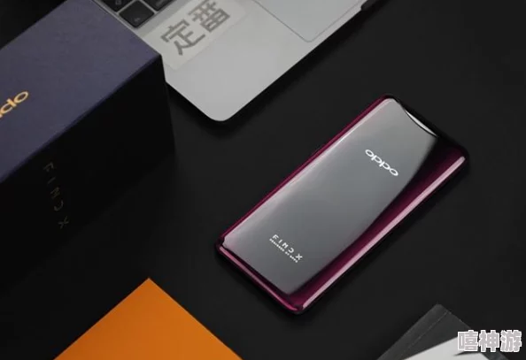 粉色苏州晶体i0S：新款手机引领时尚潮流，展现独特魅力与科技创新的完美结合