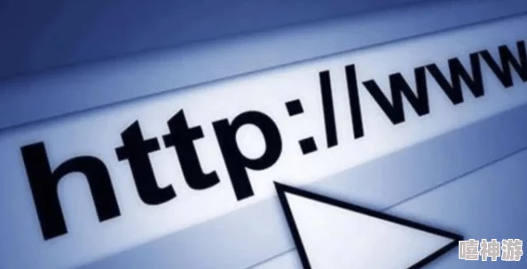 海角.comhj3dchj：在数字时代，如何看待网络域名的价值与影响力？