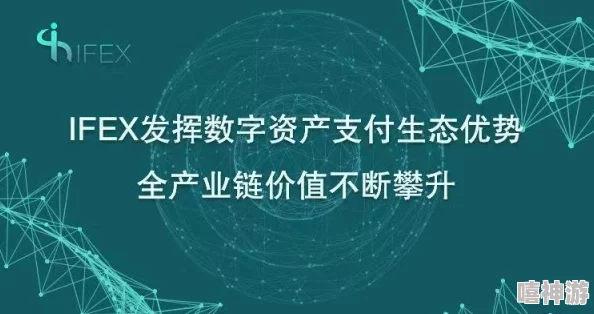 海角.comhj3dchj：在数字时代，如何看待网络域名的价值与影响力？