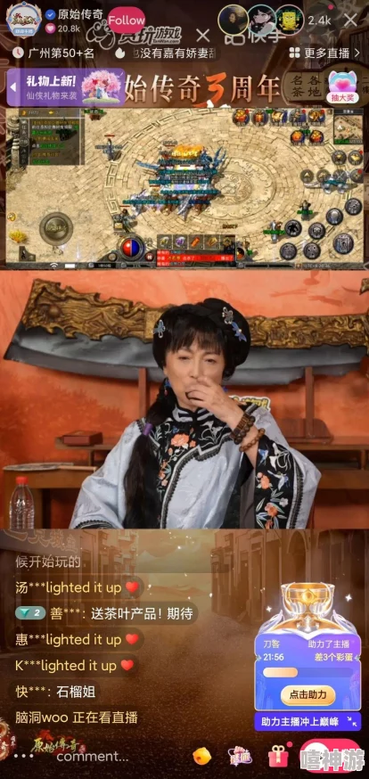 探寻哪款传奇游戏最原始且最具趣味性