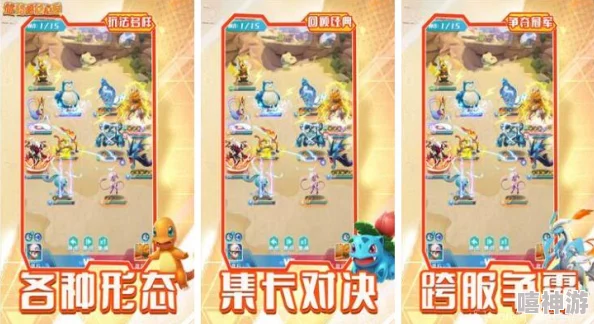 2024年热门有趣的照顾小宝宝手游推荐，耐玩照顾宝宝游戏下载分享精选