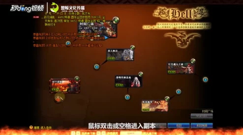 霓虹深渊无限玄衣寻物启事玩法攻略与活动详细介绍指南