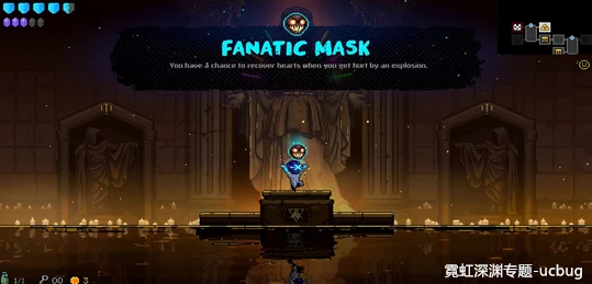 霓虹深渊无限玄衣寻物启事玩法攻略与活动详细介绍指南