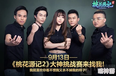 独家爆料海角大神:揭示其背后的神秘故事与不为人知的传奇经历,带你深入了解这位引发热议的人物 独家爆料海角大神:揭示其背后的神秘故事与不为人知的传奇经历,带你深入了解这位引发热议的人物