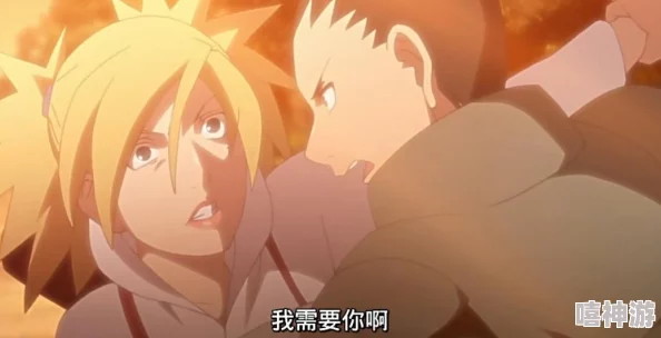 火影忍者手游最终章中奈良鹿丸的详细技能解析