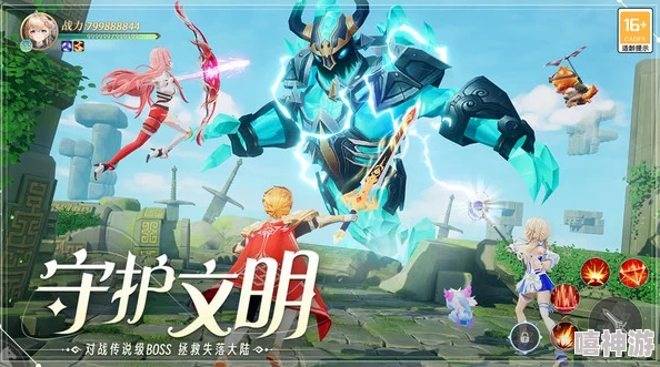 天启圣源游戏中哪个职业综合实力最强，深度解析与比较