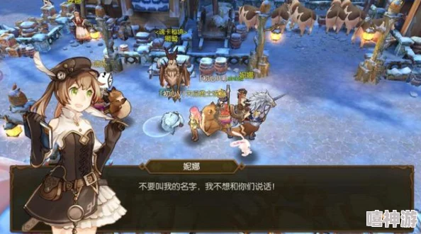 冷狐随便看内部位的rpg手游,玩家称赞画风精美,战斗系统丰富,体验非常出色! 冷狐随便看内部位的rpg手游,玩家称赞画风精美,战斗系统丰富,体验非常出色!