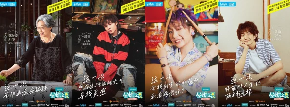 日本大妈rapper的背景故事：从平凡生活到音乐舞台，她如何打破年龄界限，展现独特魅力与才华