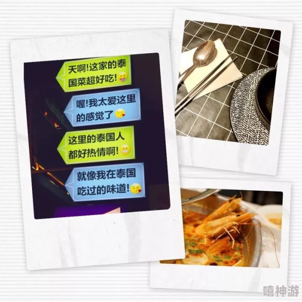 肉多到炸的年下：一场关于美食与青春的盛宴，带你领略舌尖上的诱惑与年轻人的热情碰撞