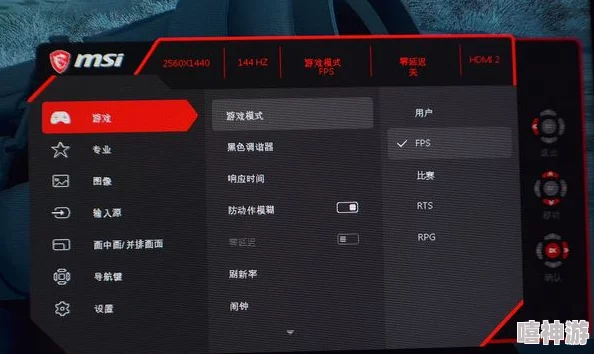 瓦罗兰特十字准星代码:如何自定义你的游戏瞄准器,提升射击精准度与游戏体验技巧分享 瓦罗兰特十字准星代码:如何自定义你的游戏瞄准器,提升射击精准度与游戏体验技巧分享