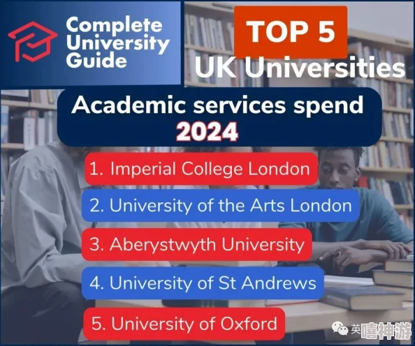 帝国与魔法礼品码2024：全新活动开启，获取独家奖励和惊喜道具的机会不容错过！