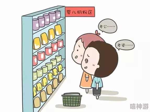 小美女沟厕嘘嘘voye:理解隐私与窥视之间的微妙界限与社会影响 小美女沟厕嘘嘘voye:理解隐私与窥视之间的微妙界限与社会影响