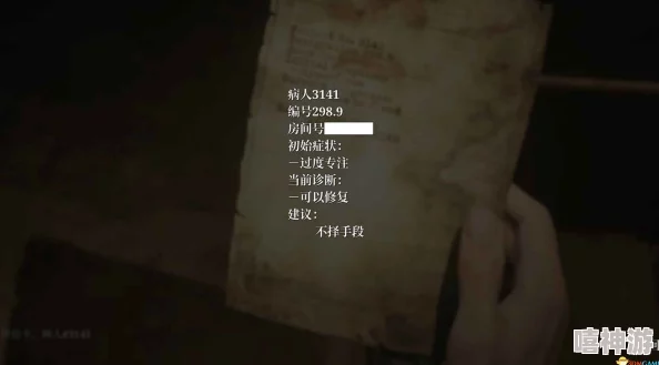 寂静岭2重制版:全面解析各结局达成条件与攻略说明 寂静岭2重制版:全面解析各结局达成条件与攻略说明