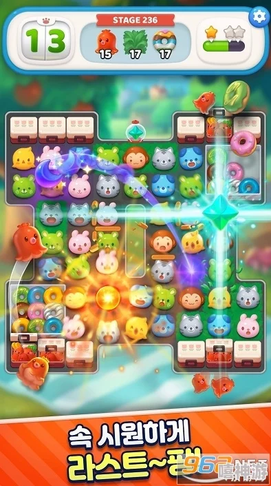 详细解析：Anipang游戏的玩法规则和技巧指南