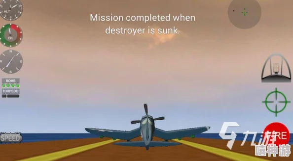 睡歼模拟器v1.10正式版发布，新增多项功能与优化，玩家体验全面提升！