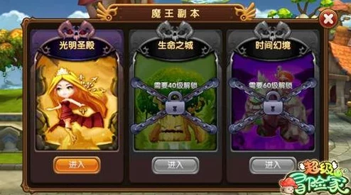 三角洲行动:全面解析威龙技能,打造顶尖攻略秘籍 三角洲行动:全面解析威龙技能,打造顶尖攻略秘籍