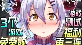 水影的怀孕训练游戏：体验虚拟世界中的母性之旅，感受生命的奇妙与成长的挑战