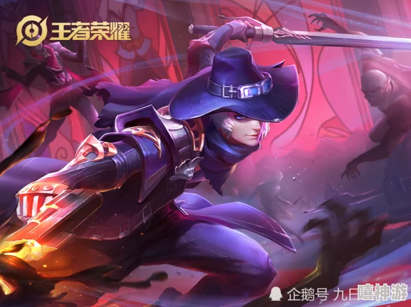王者荣耀中哪位英雄最受欢迎并常被玩家使用吗