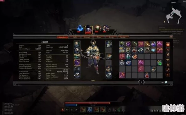 深度解析：帝国与魔法中黑暗英雄堕落魅影的技能属性及玩法推荐