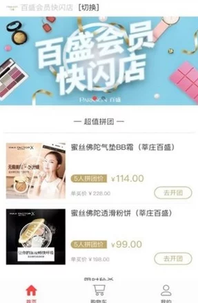 国产做受 高潮软件东京热:引领国内成人娱乐行业新风潮,创新技术与内容双重升级,满足多元化用户需求 国产做受 高潮软件东京热:引领国内成人娱乐行业新风潮,创新技术与内容双重升级,满足多元化用户需求