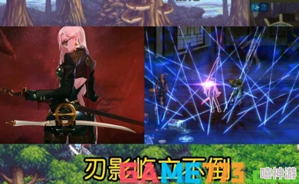 2018年DNF女鬼剑职业哪个更强，玩家必看的全面分析