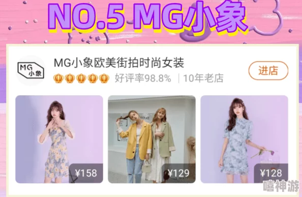 中文亲孑伦XX Xⅹ：用户评价称其服务优质，体验极佳，值得推荐给更多朋友！