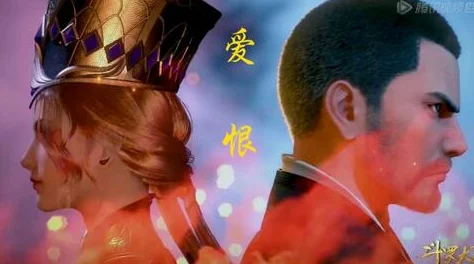 唐三比比东埇的不亦乐乎MBA:探讨两位杰出人物在商业管理领域的独特见解与实践经验分享 唐三比比东埇的不亦乐乎MBA:探讨两位杰出人物在商业管理领域的独特见解与实践经验分享