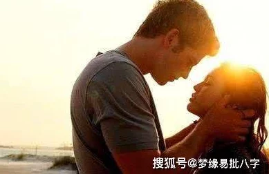 男人的伸到男生坤坤眼里,展现了当代男性在情感表达与自我认同方面的新趋势与挑战,引发广泛讨论 男人的伸到男生坤坤眼里,展现了当代男性在情感表达与自我认同方面的新趋势与挑战,引发广泛讨论