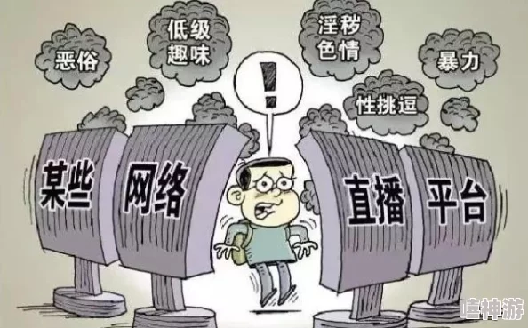 缅甸黄色网站引发广泛关注,网络监管与色情内容的斗争愈演愈烈,社会各界对此现象表示担忧 缅甸黄色网站引发广泛关注,网络监管与色情内容的斗争愈演愈烈,社会各界对此现象表示担忧