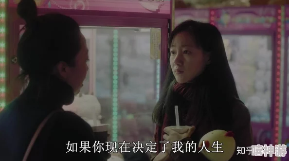 嗯 啊 用力撞入体内女电影"引发热议,观众对其大胆表现和情感深度给予高度评价 嗯 啊 用力撞入体内女电影"引发热议,观众对其大胆表现和情感深度给予高度评价