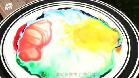 伽罗出了白色的流动液体，真是千奇百怪、令人匪夷所思的现象