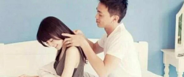 女生迈开腿让男生打扑克：性别平等的重要性和尊重他人意愿