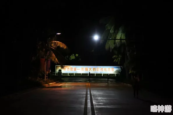神秘入口通道秘密基地：隐藏在城市角落的未知世界，等待勇敢者去发现与探索其背后的故事与秘密