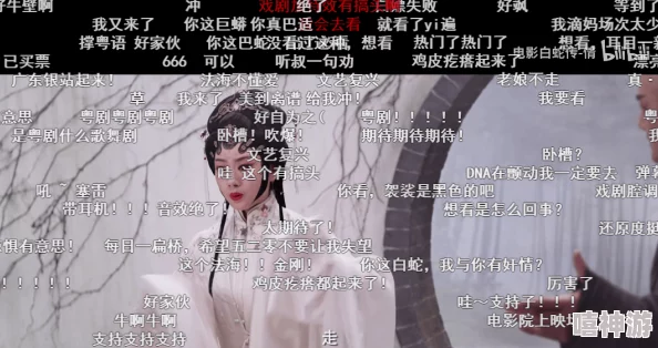 张雨欣人文艺术欣赏ppt：用户评价热烈，展现独特视角与深厚内涵，引发广泛共鸣与思考