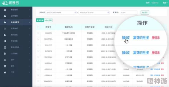 7x7x7任你躁永久免费版的功能介绍：全新版本上线，用户体验大幅提升，快来了解更多！