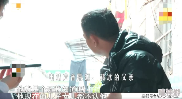 忍着呻吟在夫旁被中出的人妻电影：一部挑战道德底线的成人影片，展现了复杂的人际关系与禁忌欲望