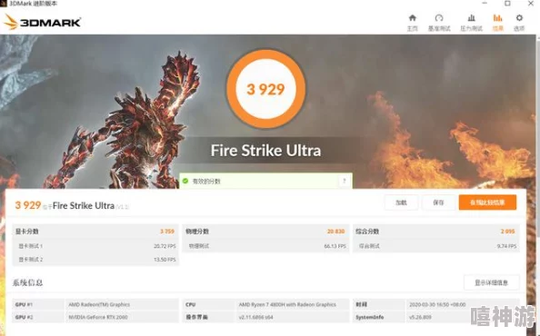 姣小videodes性爽HD，用户称其为“视听盛宴，绝对值得一看，精彩不断，乐趣无限！”