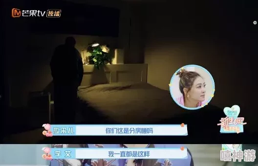 姣小videodes性爽HD，用户称其为“视听盛宴，绝对值得一看，精彩不断，乐趣无限！”