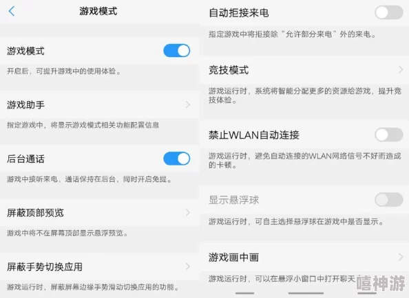 姣小videodes性爽HD，用户称其为“视听盛宴，绝对值得一看，精彩不断，乐趣无限！”