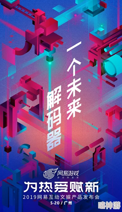 2024年耐玩度高的二人互动游戏精选，必玩的双人手游合集推荐