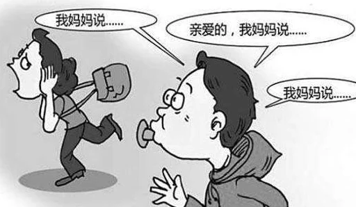 九seporny：探讨这一新兴现象对社会文化的影响及其在年轻人中的传播方式与接受度分析
