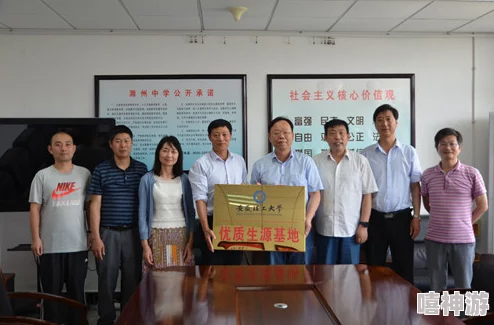 506宿舍灯灭了王炳汉，反映出校园设施管理的不足与学生生活质量亟待提升的问题